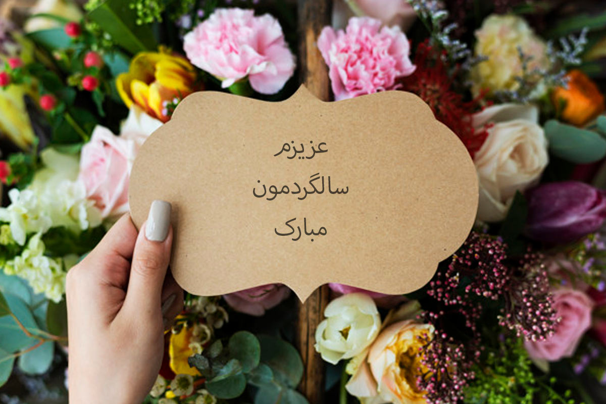 طرح های مناسبتی طرح های مناسبتی