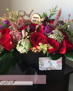 گل باکس طرح درب باز