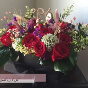 گل باکس 5