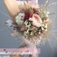 دسته گل فرمالیته ی بهار و پاییز1