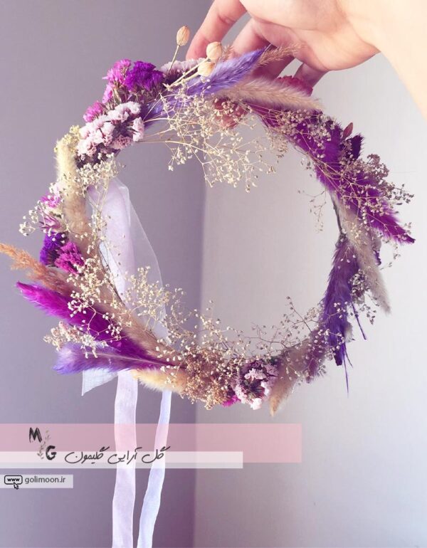 تاج گل خشک بنفش1