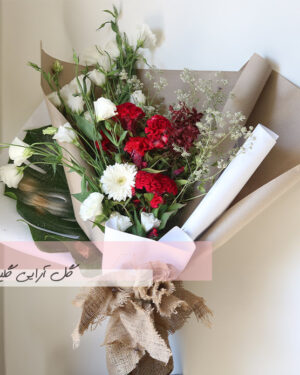 دسته گل هدیه لیسیانتوس1