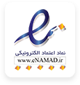 namad-1-min-min.png